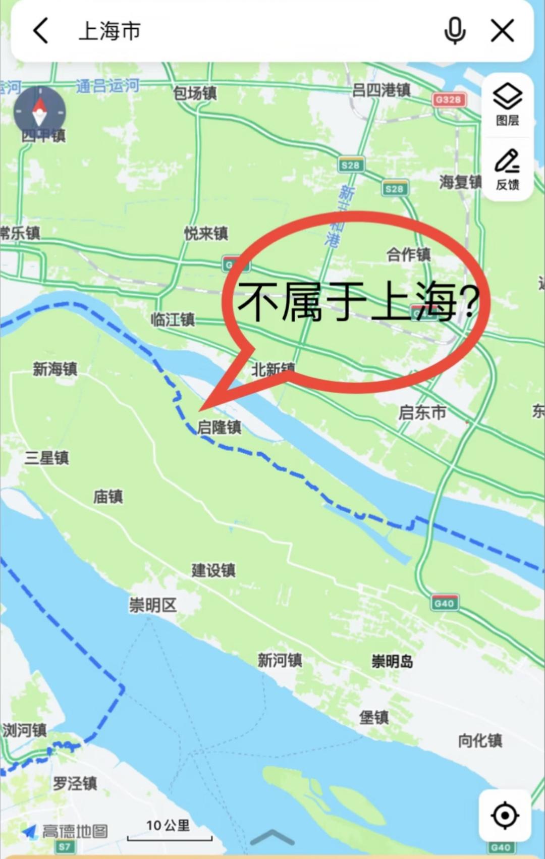 原来崇明岛不全是上海的呀！一直以为整个崇明岛都属于上海，结果无意间在地图软件