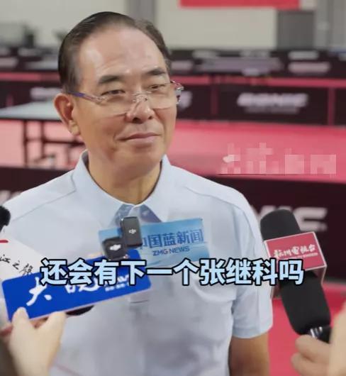 蔡振华出席张继科举办的乒乓球赛。记者突然提了一个有趣的问题。还会有下一个张继