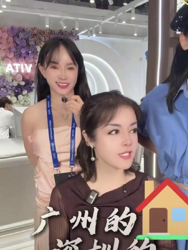 虽然现在房地产行情不好，但是于文红还是认为买信托不如买房子。于文红说，经常有人