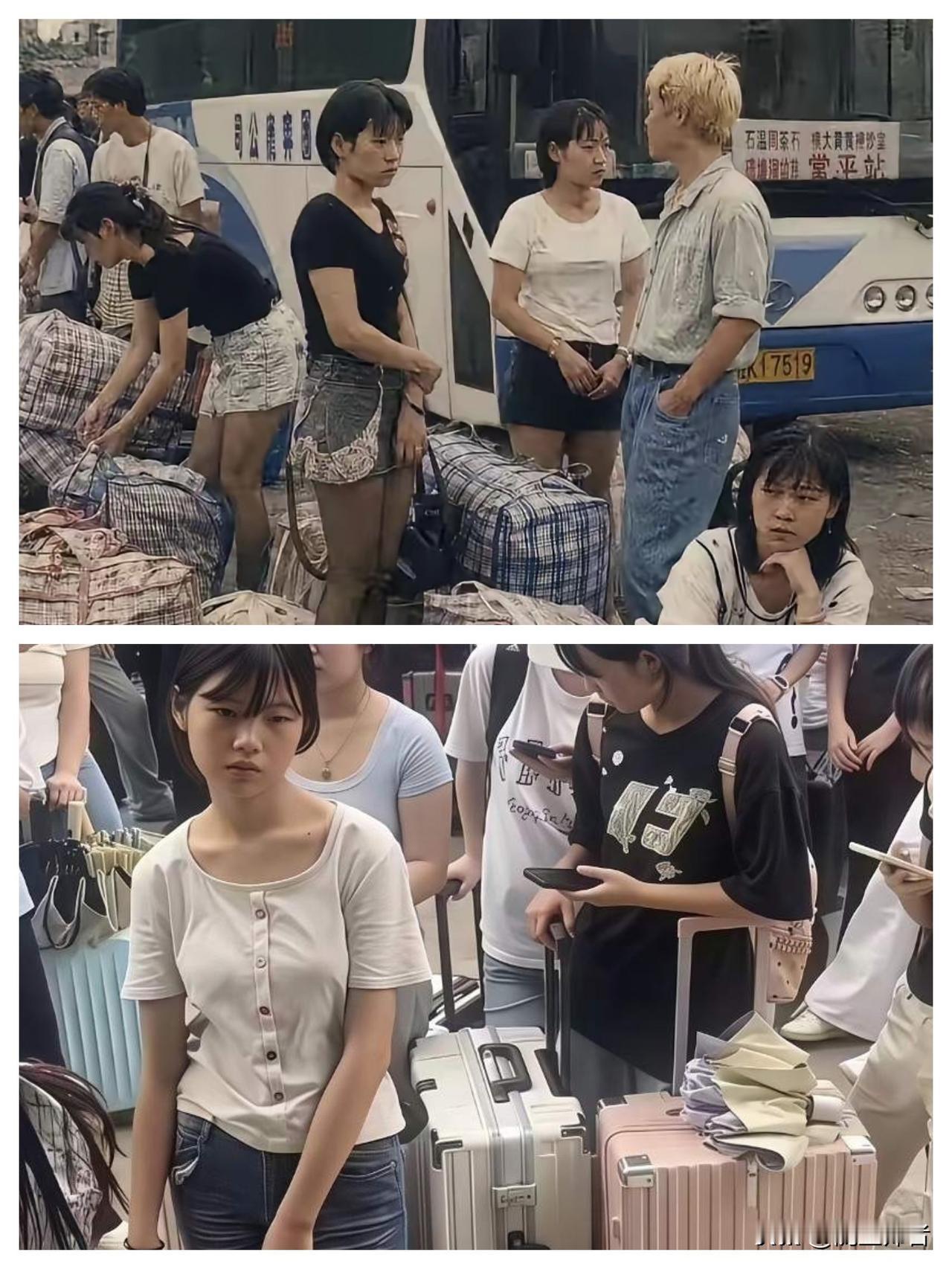 90年代打工者出行带的编织袋，现在的打工者出行拉的皮箱。感觉现在的打工者明显没有
