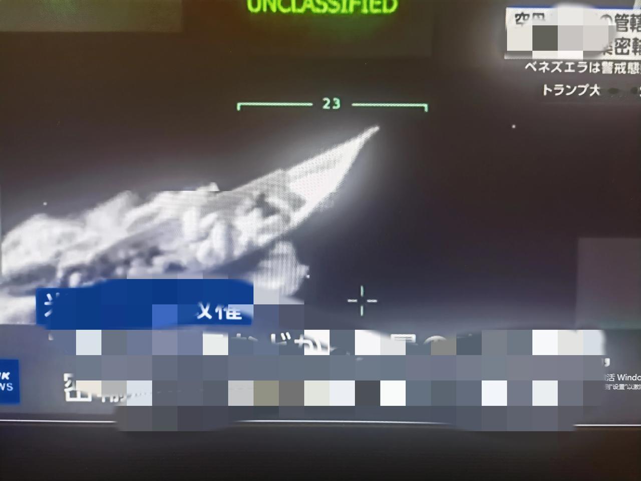 针对中俄：美国正准备对委内瑞拉动武，想达到什么目的？外媒11月12