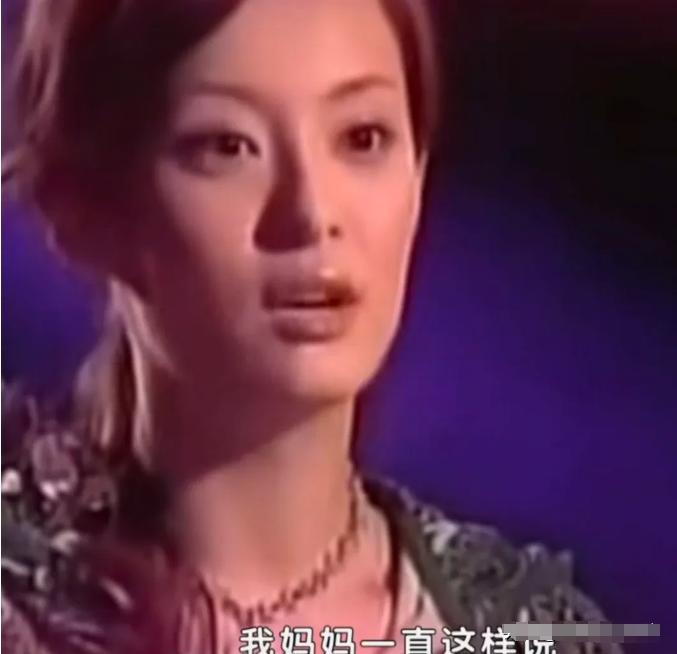 2015年，演员孙俪说：“我妈妈曾告诉我，在她和我爸的婚姻里，她其实很早就想离开