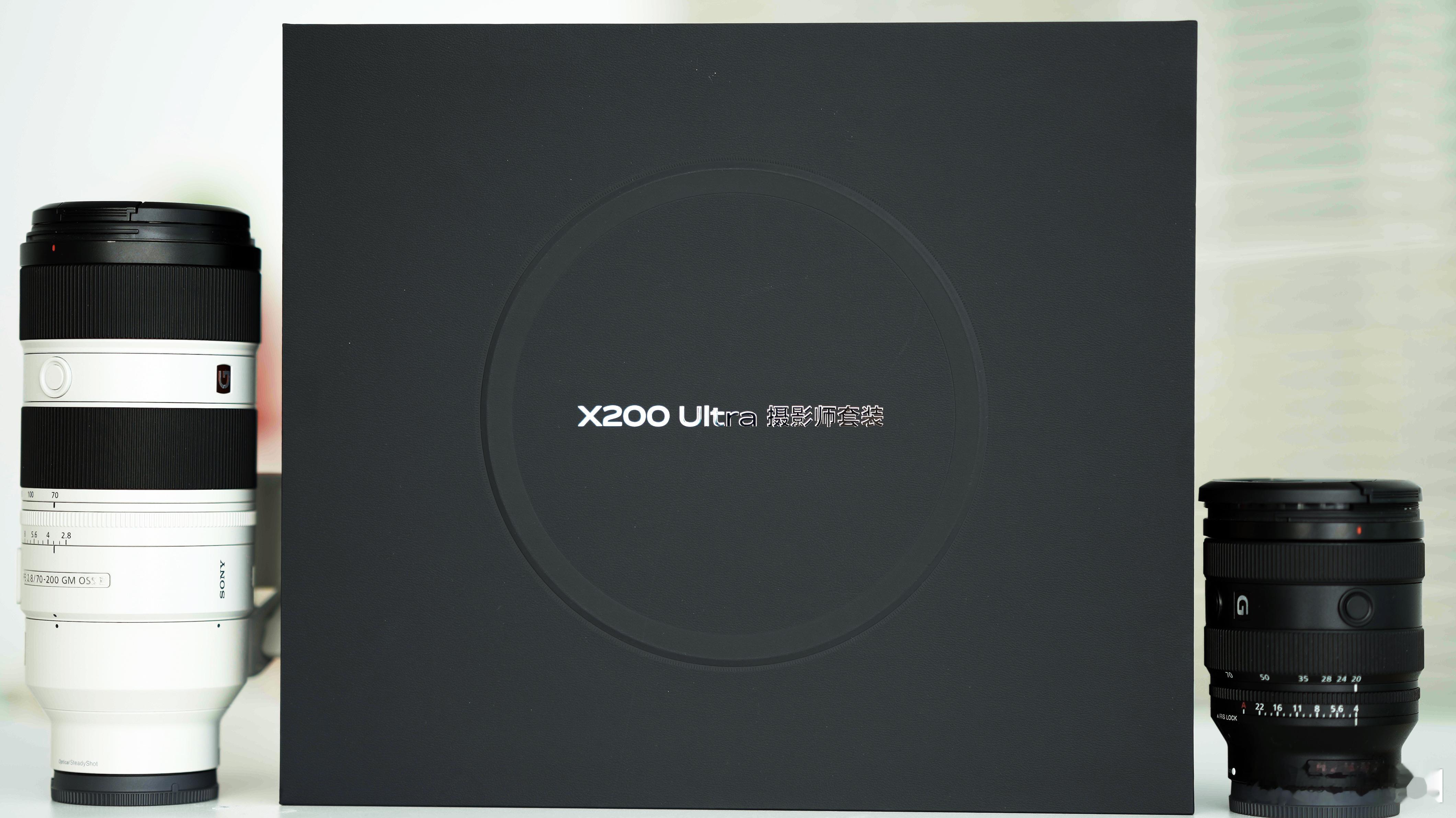 假期vivox200ultra照片精选，讲真哈~效果即不输相机，又更方便携带[