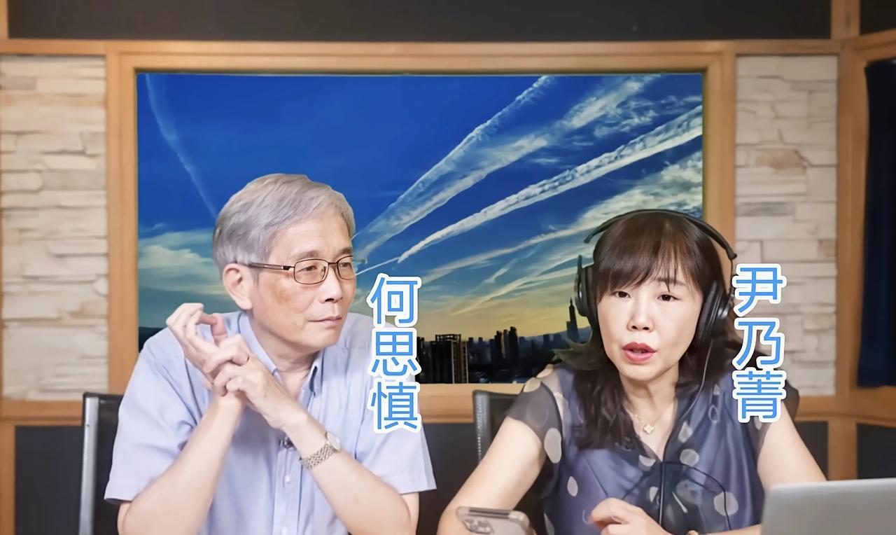 台湾资深媒体人尹乃菁替日本说话，她没夸中国大陆每年的变化大，听到何思慎教授说日本