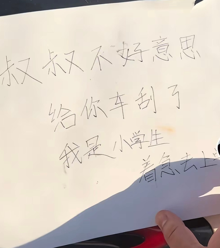 我嘞个一方有难八方添乱哈哈哈哈哈哈哈哈哈哈哈