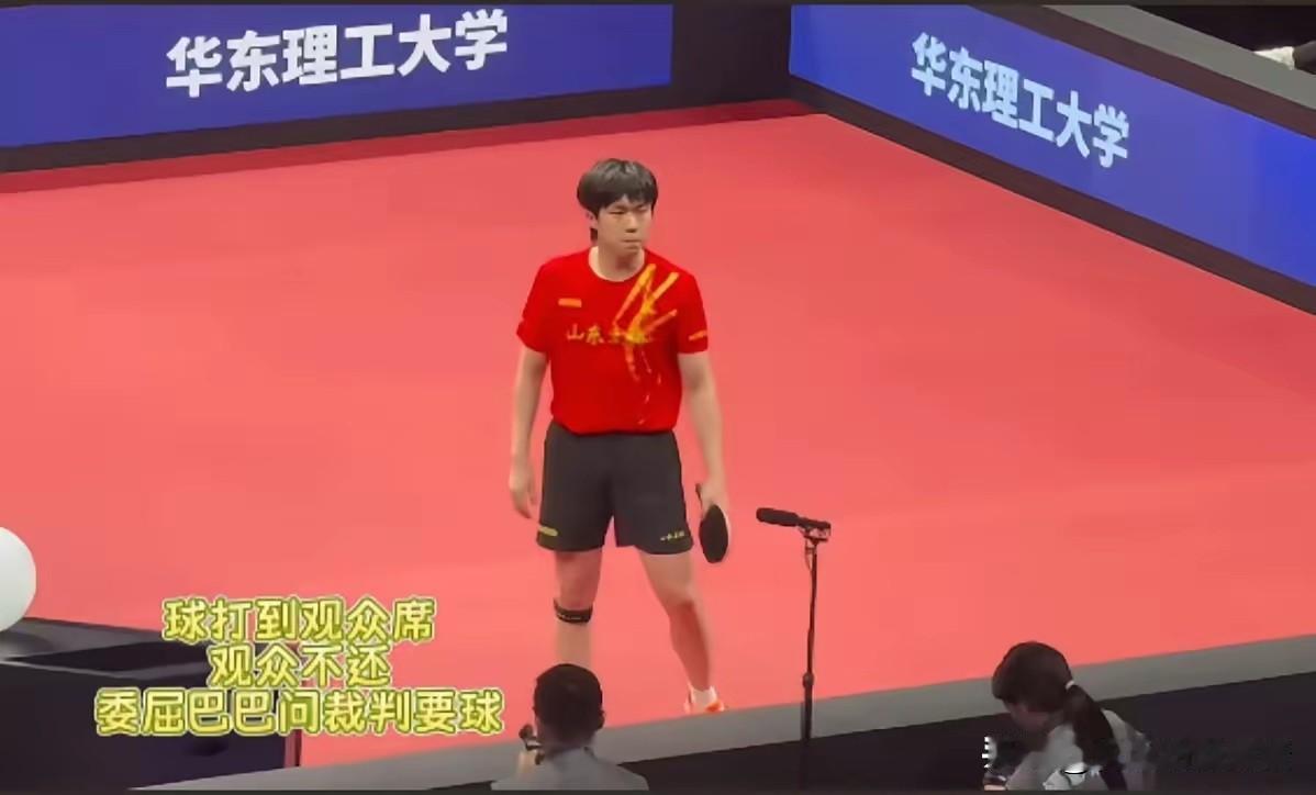头哥打削球打出经验了，七夕还送“绣球”！昨晚乒超联赛第三阶段，王楚钦和李天