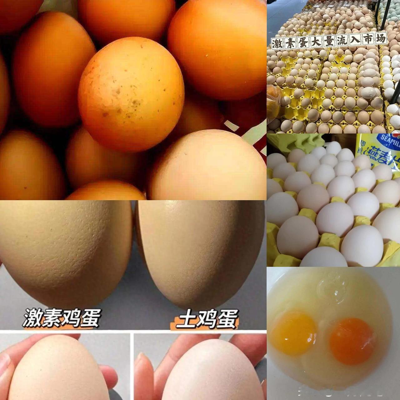 央视曝光大量激素鸡蛋流入市场，长期吃致癌？网友：我买的就是！你听说了吗？
