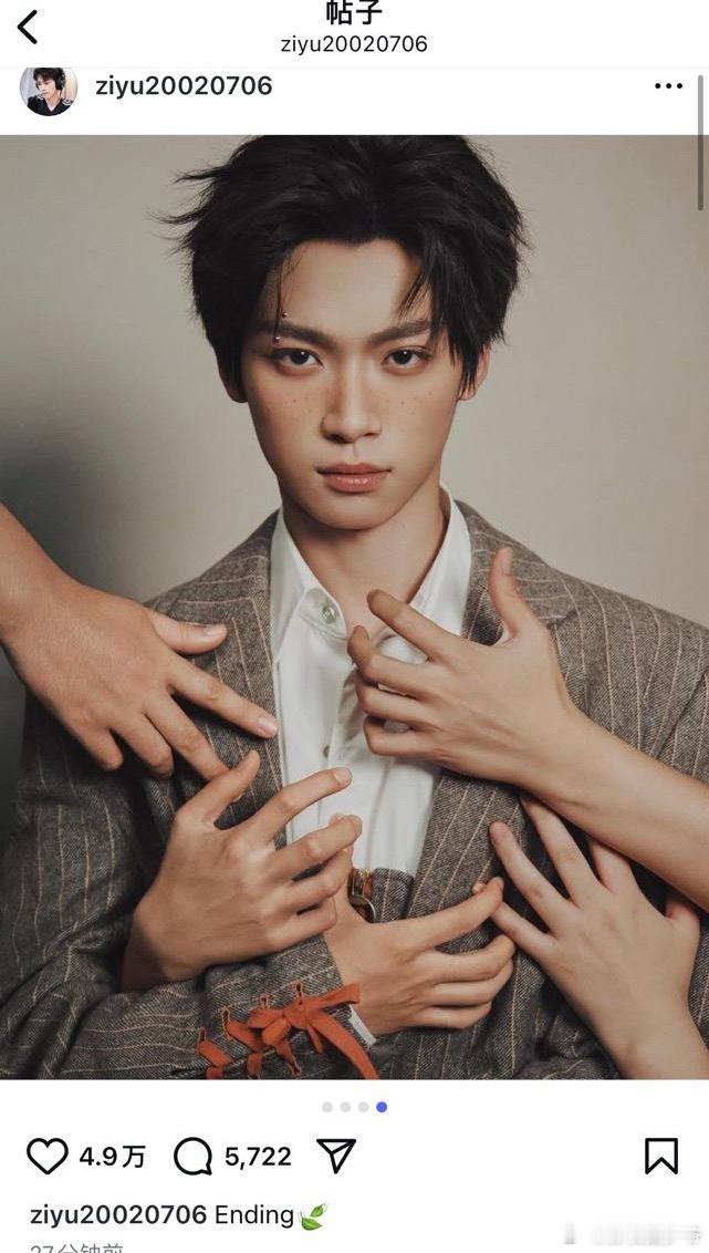 梓渝小作文呢梓渝Ending不说再见！我们和梓渝还会再次相见！​​​