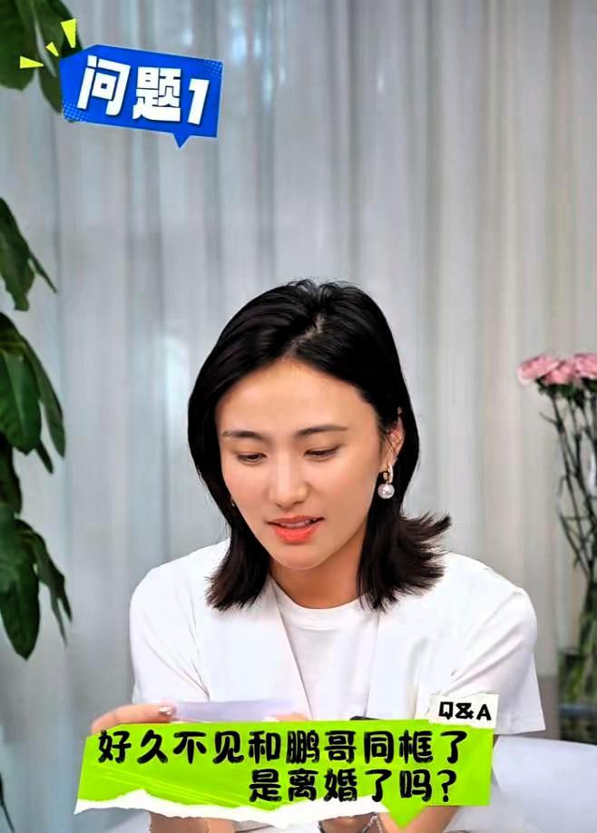 李亚鹏两口子这婚姻状态也是够迷的！老婆海哈金喜亲自下场回应，承认长期分居但坚称没