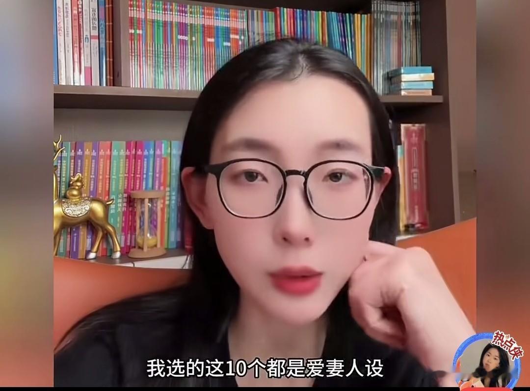 这个女人真敢，她为了验证能不能，把那些有家室有老婆，而且平时在朋友圈晒老婆和孩子