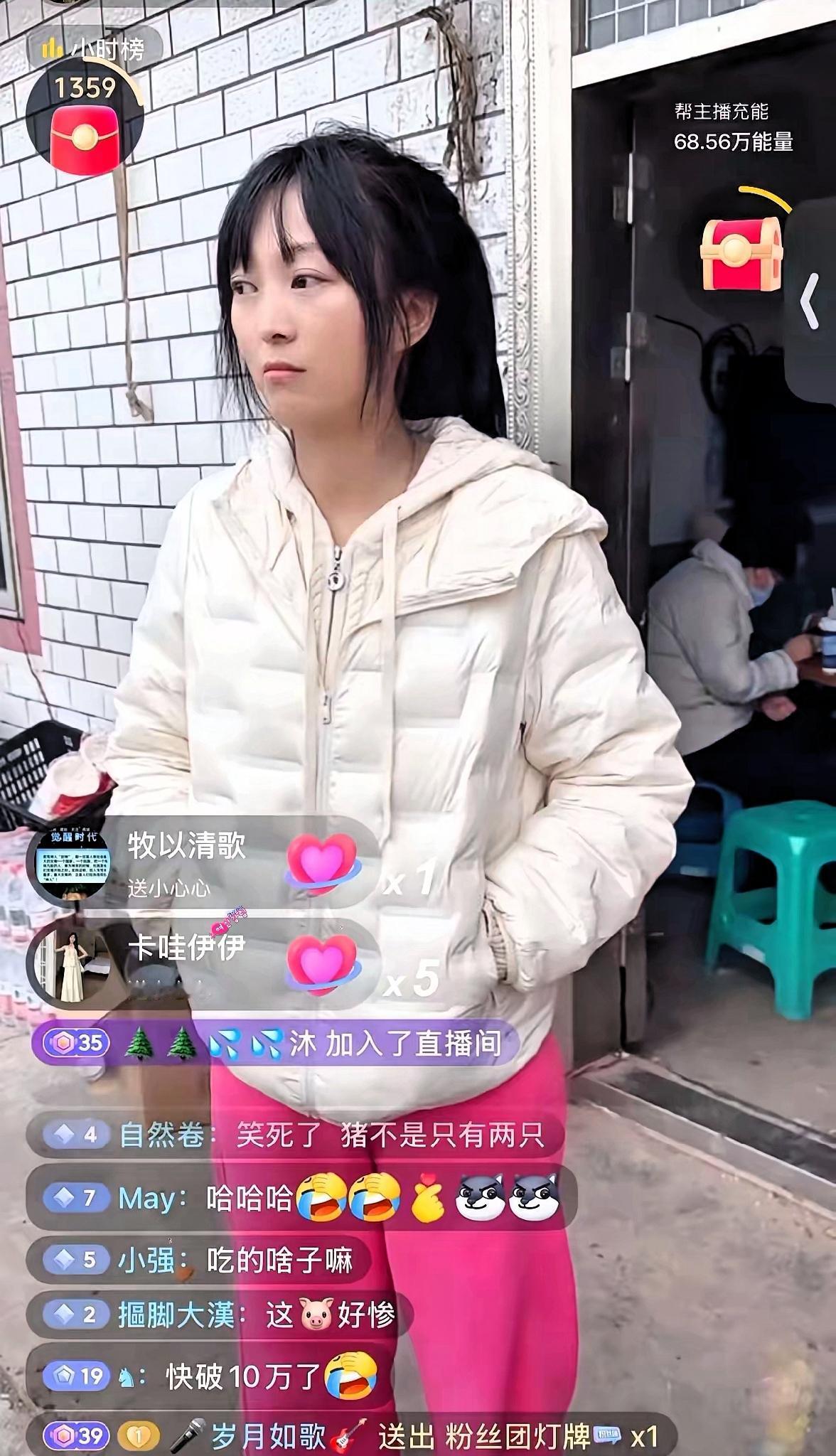 你可以说呆呆猪情商低也可以说她没脑子但是，唯独有一点，你不得不承认的是，她是