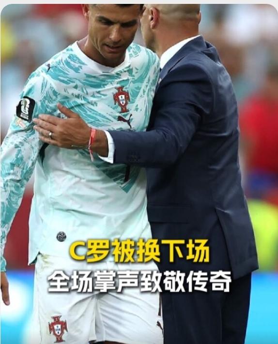 C罗的点球，也无法掩盖他首发的尴尬，他让葡萄牙队的世界顶级中场看起来一无是处，还