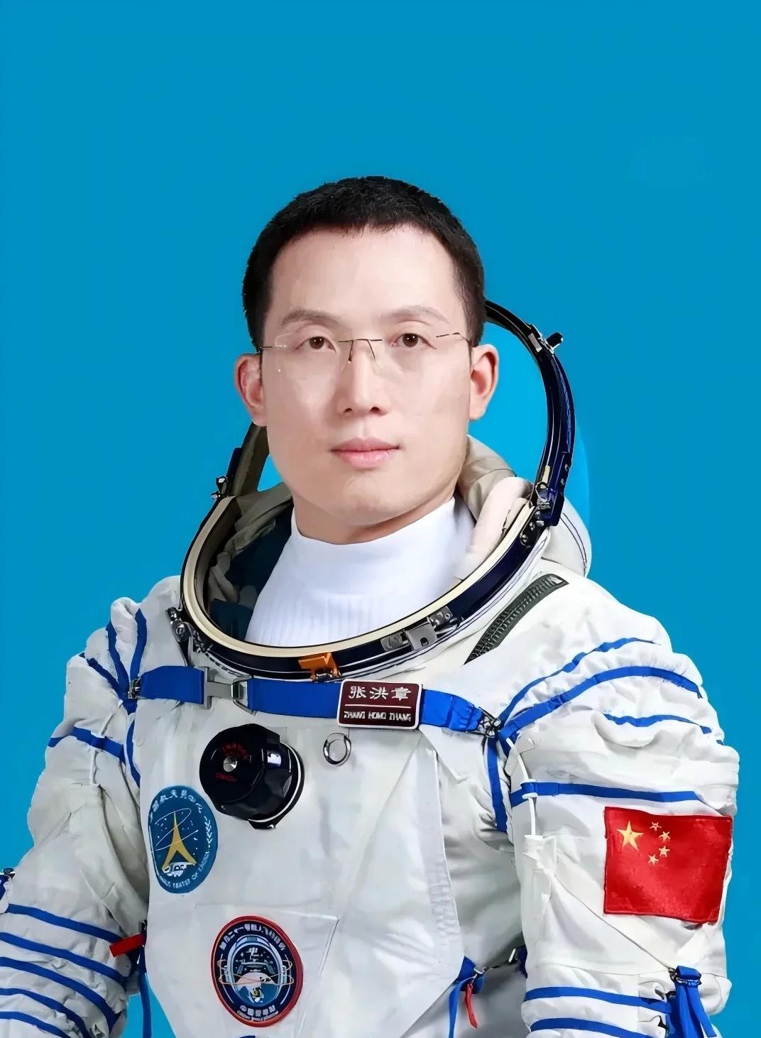 你们导师可以在太空吗院士简介：张洪章博士1986年4月出生于山东滨州，专注于