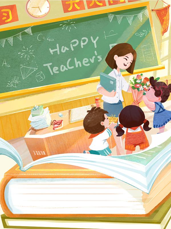 教了十几年小学，开学却接到一纸调令，我彻底懵了。在这个小学的讲台上站了十几年