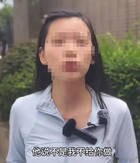 湖南长沙一女子在医院做手术，医生上了全麻后却都不见了，等女子醒来后，将医生叫来询