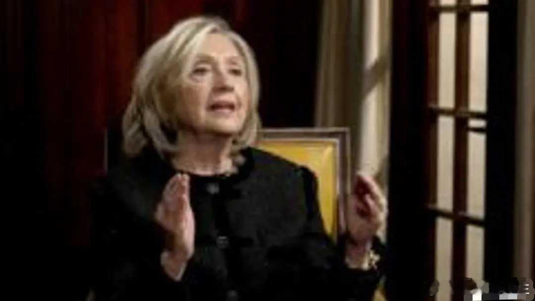 爱泼斯坦2月16日，希拉里接受采访时指责特朗普政府在处理爱泼斯坦档案一事上“掩