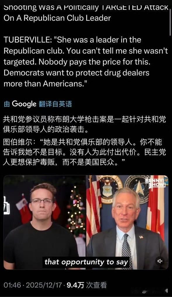 一切都是有原因的。​