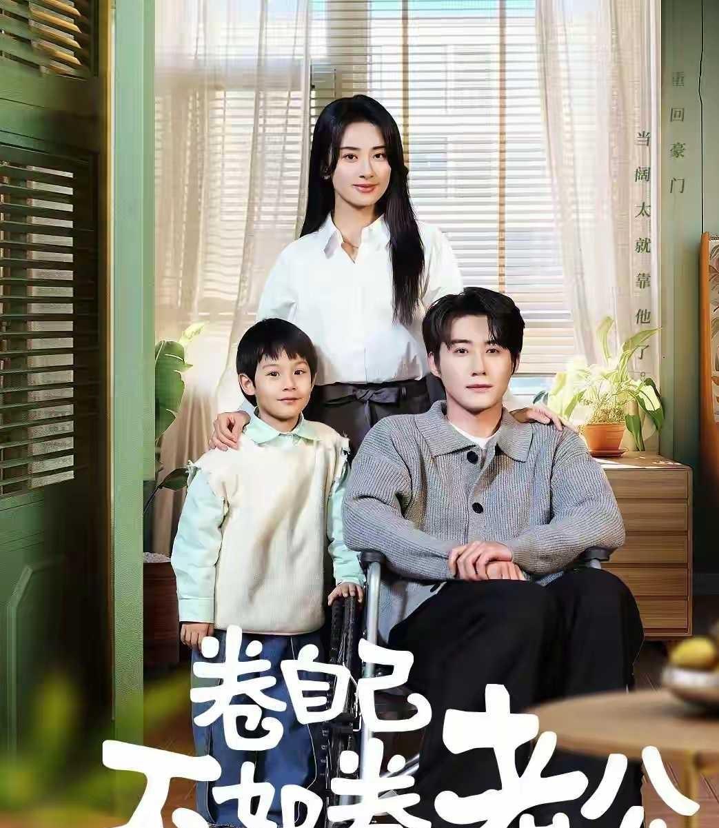 短剧界里不仅有柯淳，更有后起之秀赵振栋。赵振栋短剧竟然也那么好看，5部甜虐暴击