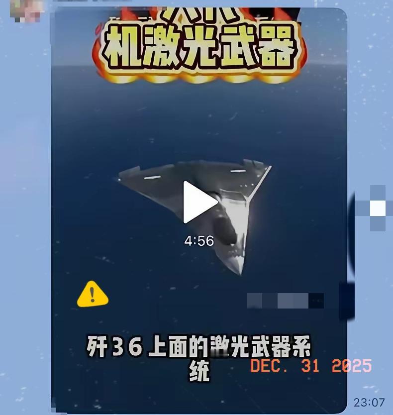 军演两天，台军私下狂赞解放军，绿营气炸了：就这么想“投诚”吗？30日，多家台媒