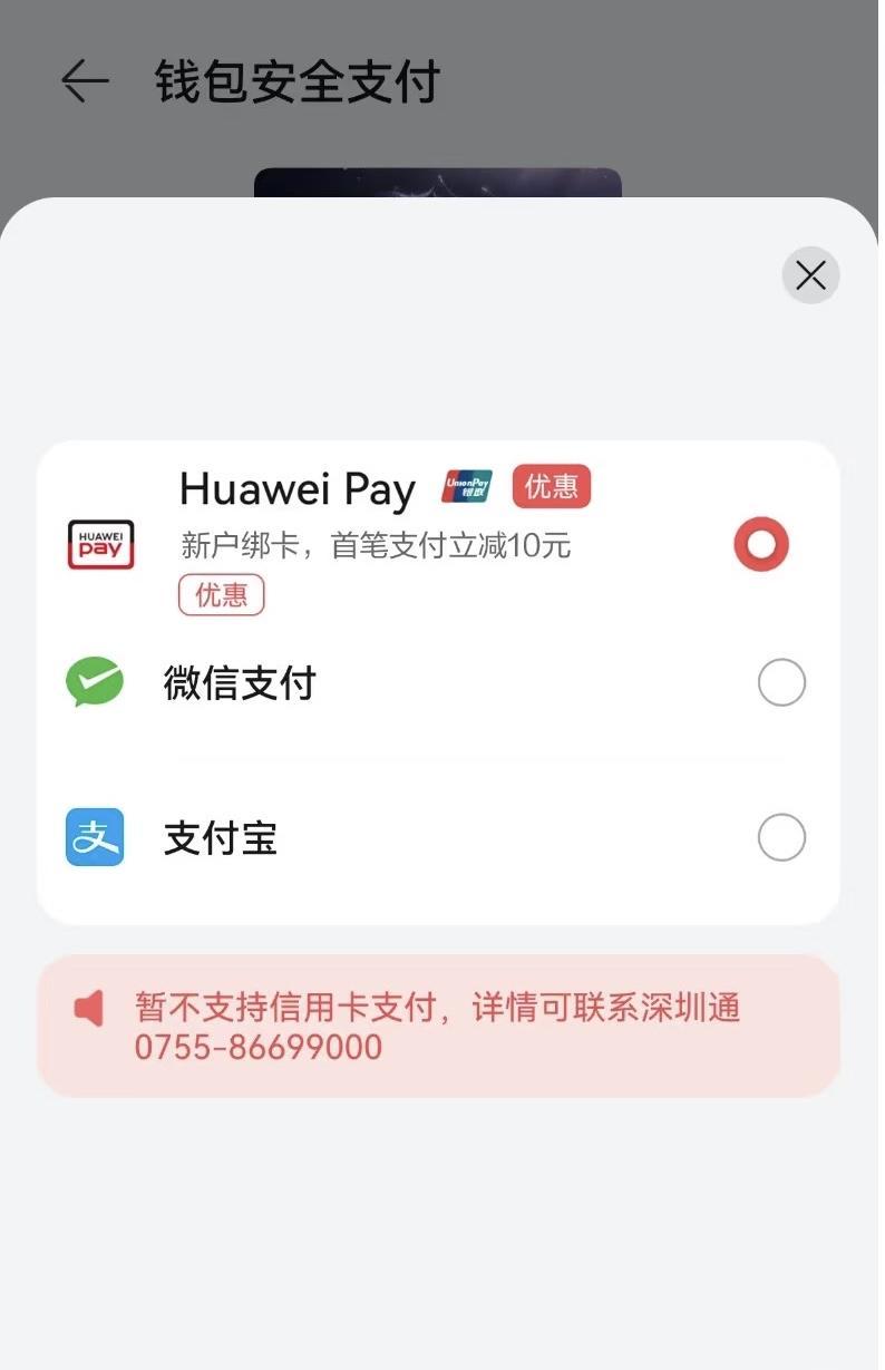 暑期是大家自驾出行的高峰期，一家人开车开开心心出门，欣赏着沿途美丽的风景，无论是