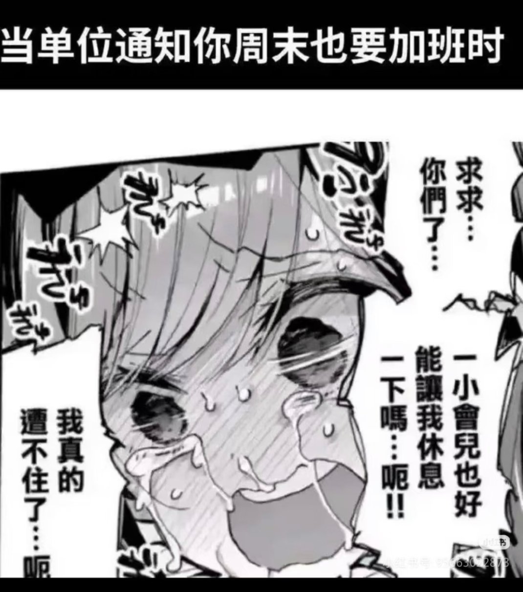 好像台风又要来了。。。。