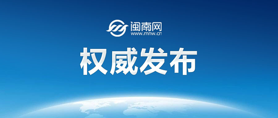 【贵州省人民政府关于李湘春等任免职的通知】省人民政府决定：李湘春、罗卫华任贵州省交通运输厅副厅长（试