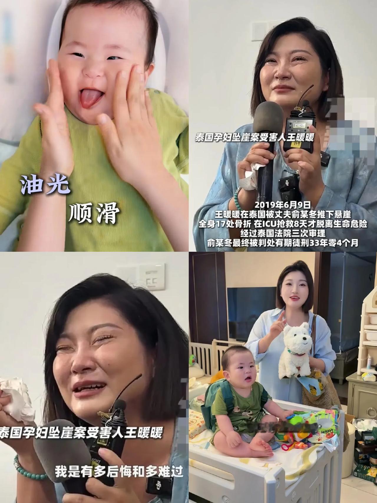 王暖暖通过辅助生殖技术生了个儿子，现在儿子已经一岁了，可没想到，她儿子的长相总被