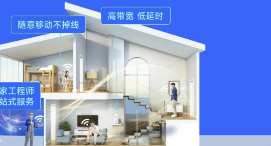 原来这4家运营商都是央企！1. 中国移动2. 中国电信3. 中国联通