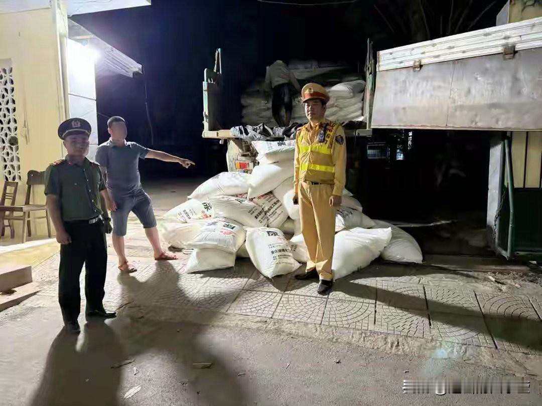 听说过走私毒品、走私军火、走私黄金的，你听说过走私化肥的吗？越南最近查了个大案，