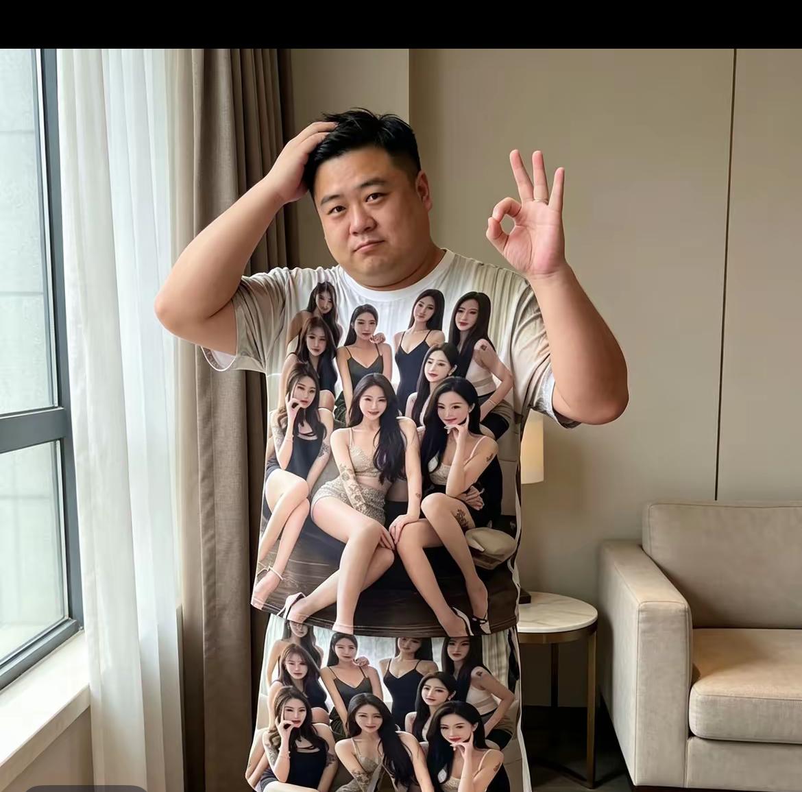 穿这个衣服出门，回头率一定不低！[捂脸哭]