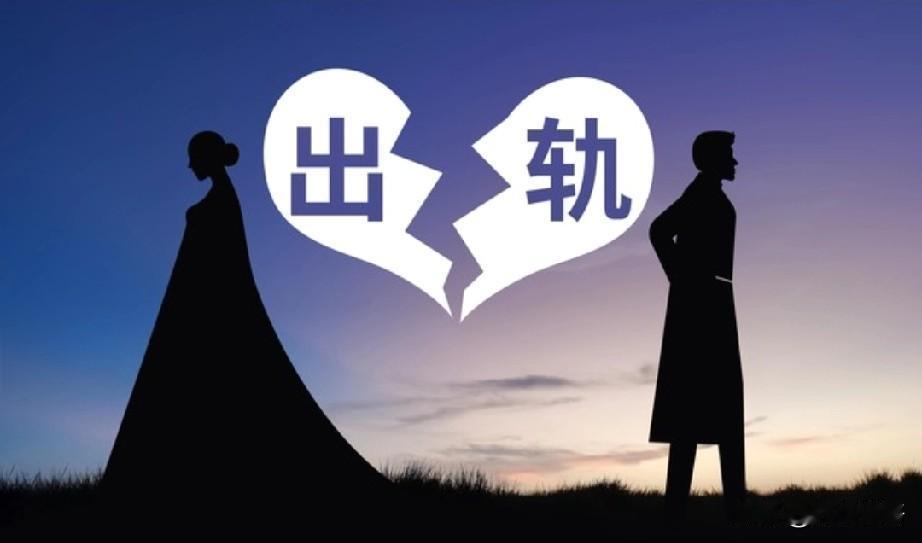 8年感情抵不过一时新鲜感，小三逼宫，原配得知丈夫出轨，哭到呼吸性碱中毒5月5