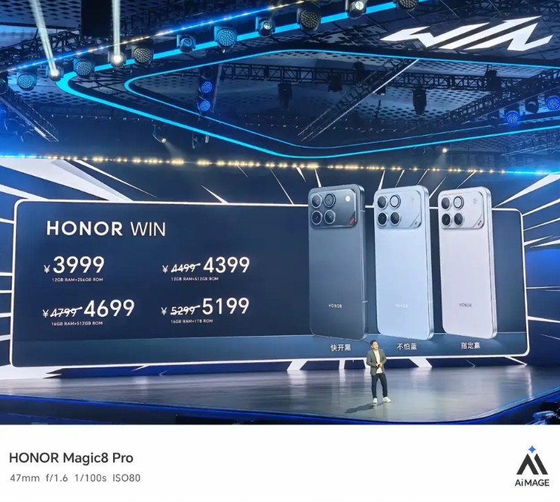 当荣耀WIN2599的价格出来的那一瞬间，李健直接把行业的遮羞布撕开了！骁龙