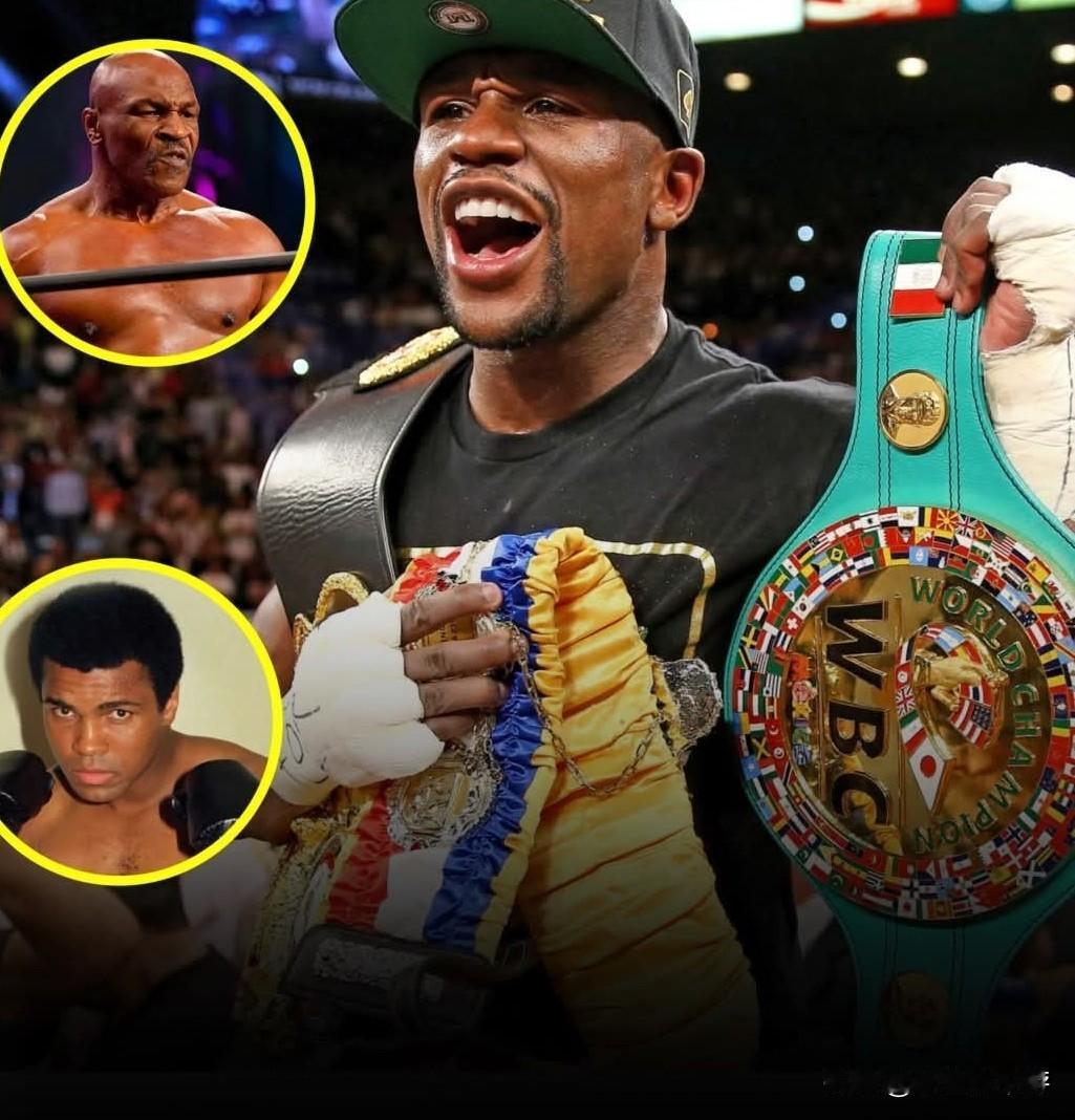 迈克·泰森在弗洛伊德·梅威瑟声称自己比穆罕默德·阿里更伟大后，对其作出回应。泰森