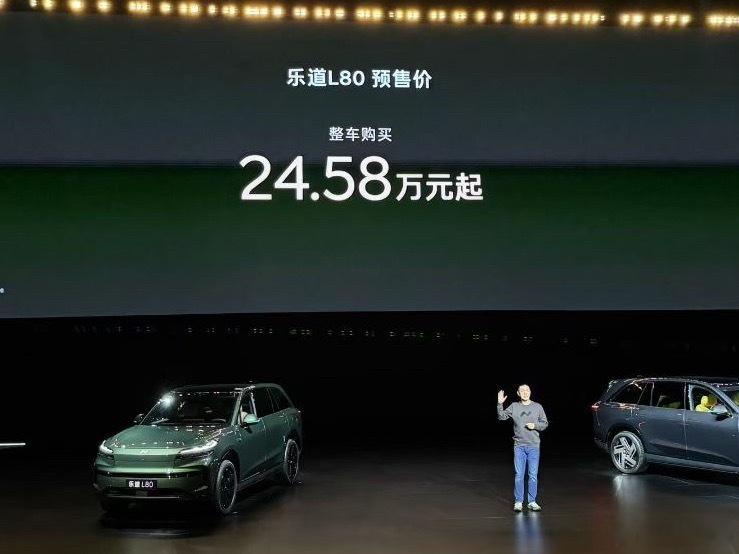 乐道L80预售价：租电15.98万起，整车购买24.58万起，这价格行啊，别忘了