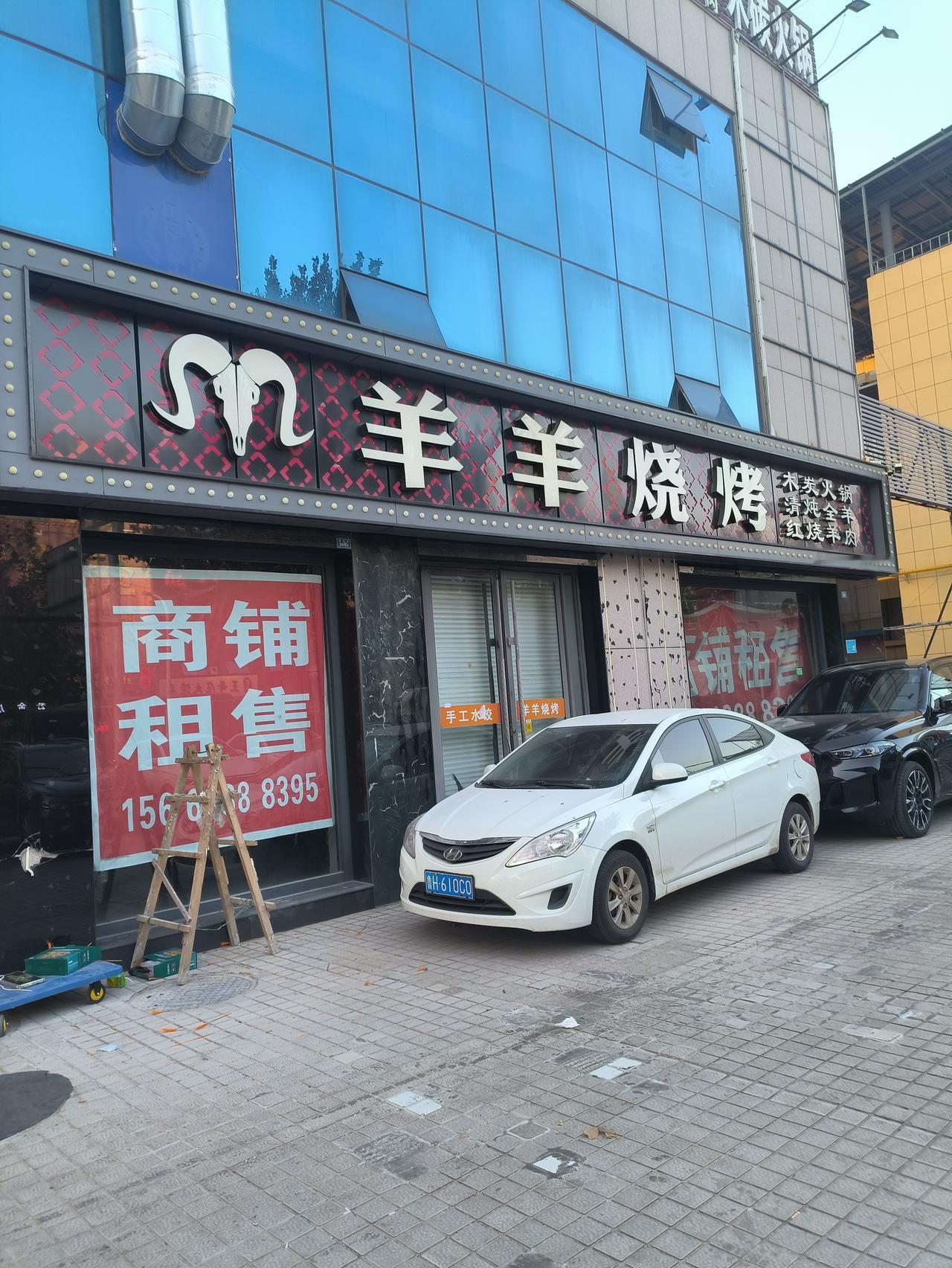 山东淄博的商铺现在有多坑人吧。商铺位于张店美食街西二路路口繁华路段。上下两层，