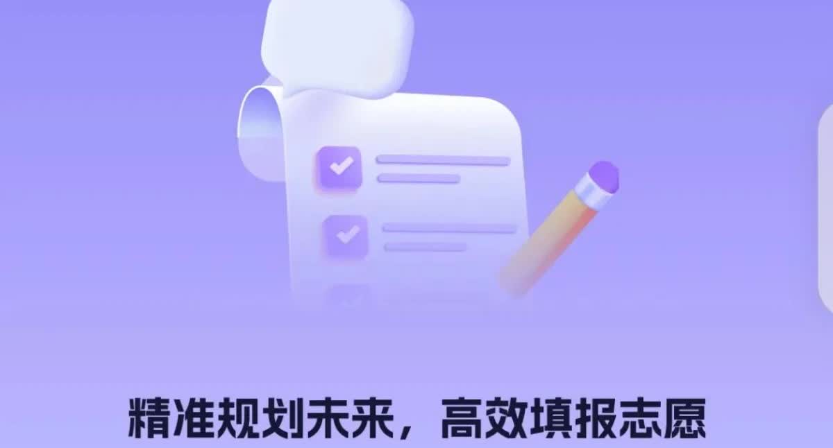 高考结束多少夫妻离婚了？高考的成绩发榜了，又是几家欢喜几家愁呀！今天和我一个姐妹