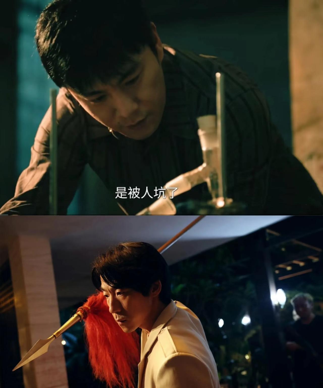 《扫毒风暴》~卢少桦为了跑路不得已被周少雄带到宛北制毒，表面上挺风光，实际上就是