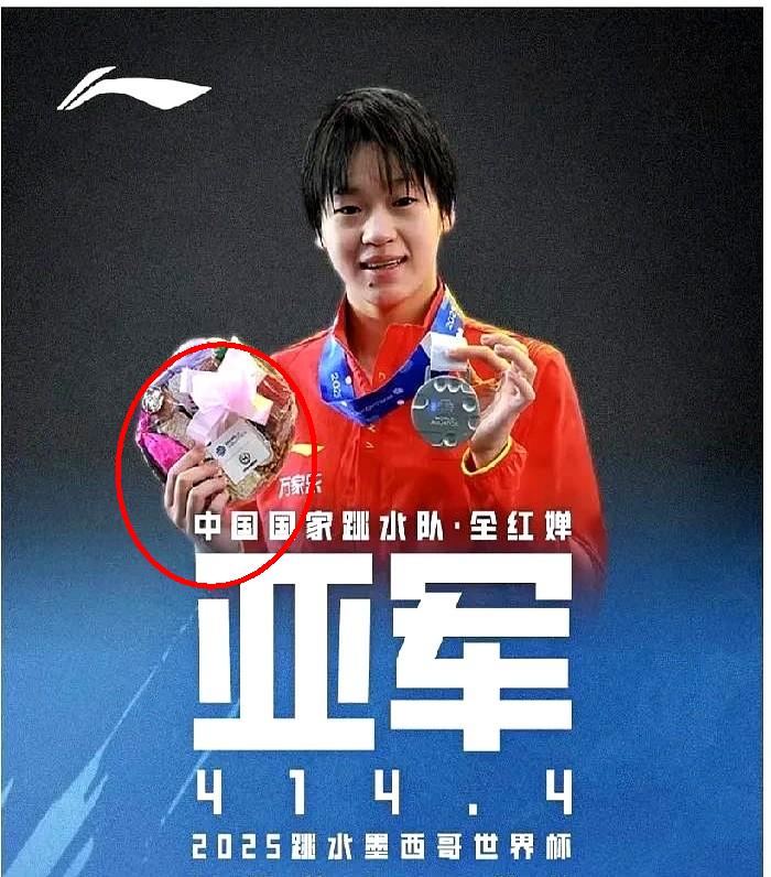 李宁懵了安踏懵了鸿星尔克也懵了签约会一个疏忽，订单直接“乾坤大挪移”
