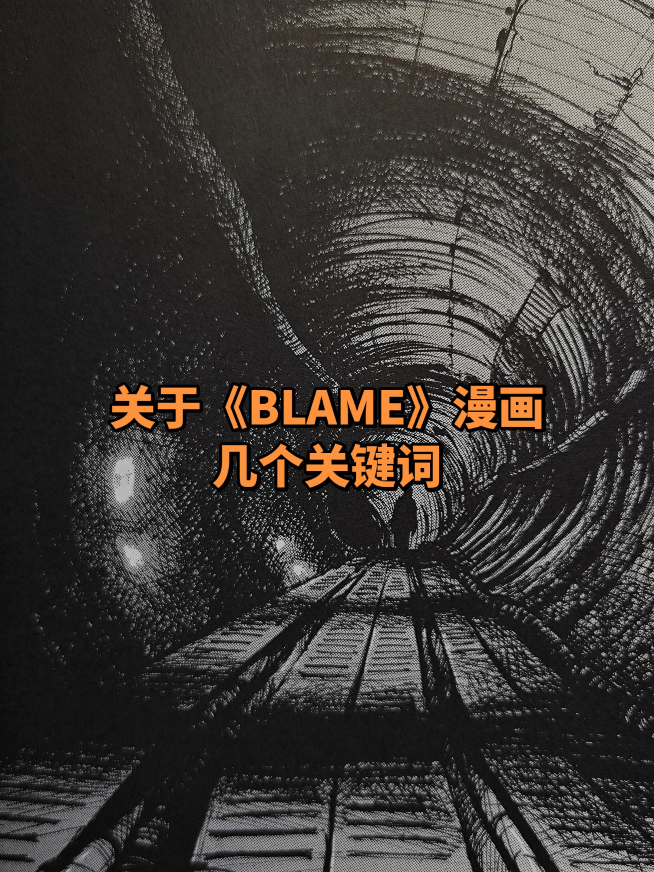 方法和元素是简单的。构成是复杂的，格调是高的