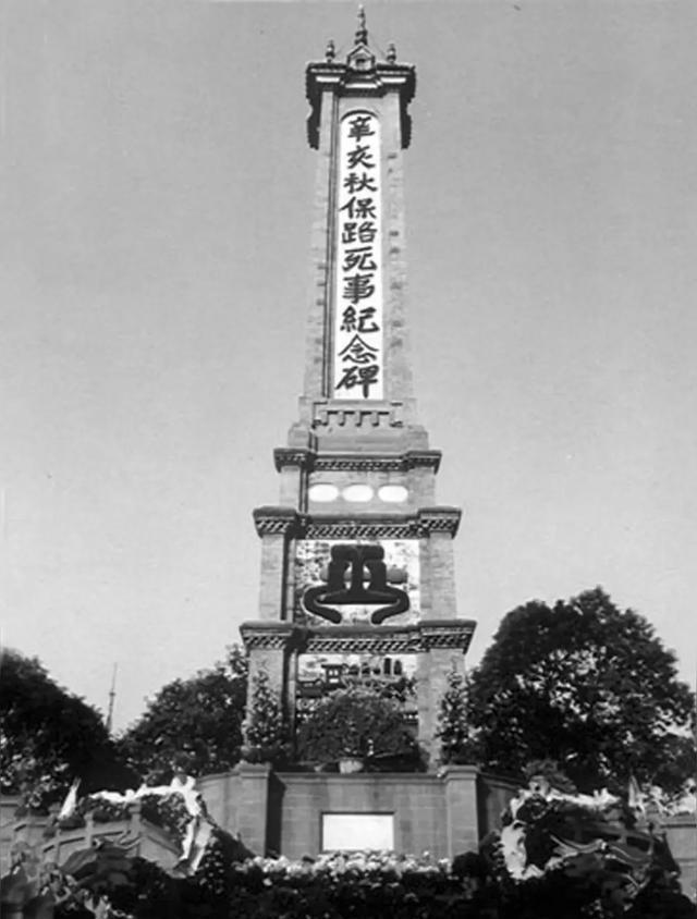 赵尔丰，血色残阳下的最后一根清朝铁钉，为何百年后仍难辨忠奸赵尔丰的一生，是行