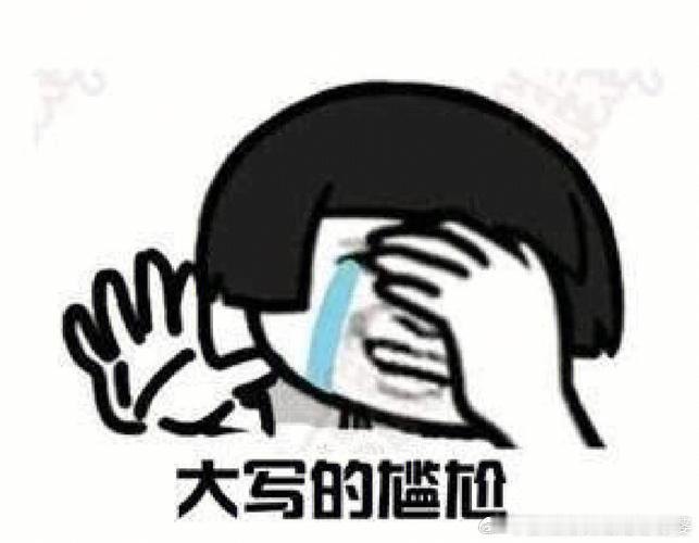 成龙因戏中不能死错过霸王别姬哈哈哈哈哈哈，人民群众的眼睛是雪亮的，我真的栓Q了，