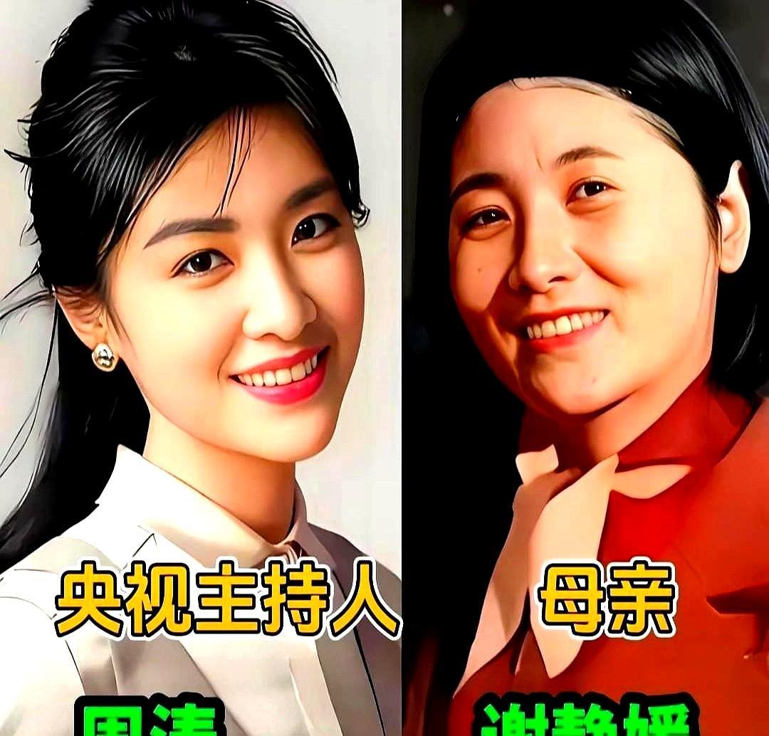 你知道董卿的妈妈叫什么吗？我们只看见董卿、杨澜她们在台上闪闪发光，总以为