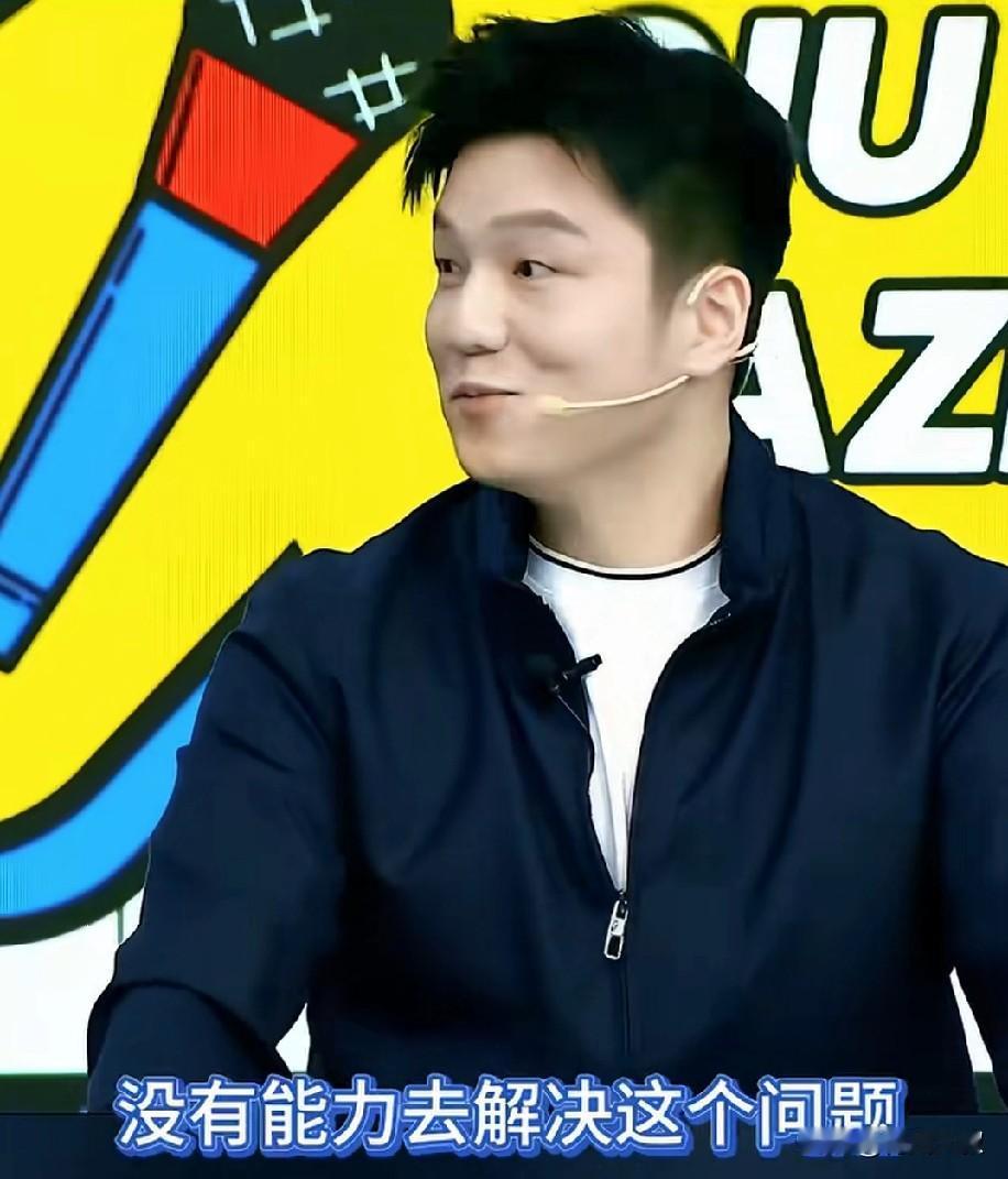 笑死我了！东哥解说足球时眼里有光呀！东哥和张璐一起解说皇马的比赛，结果皇马