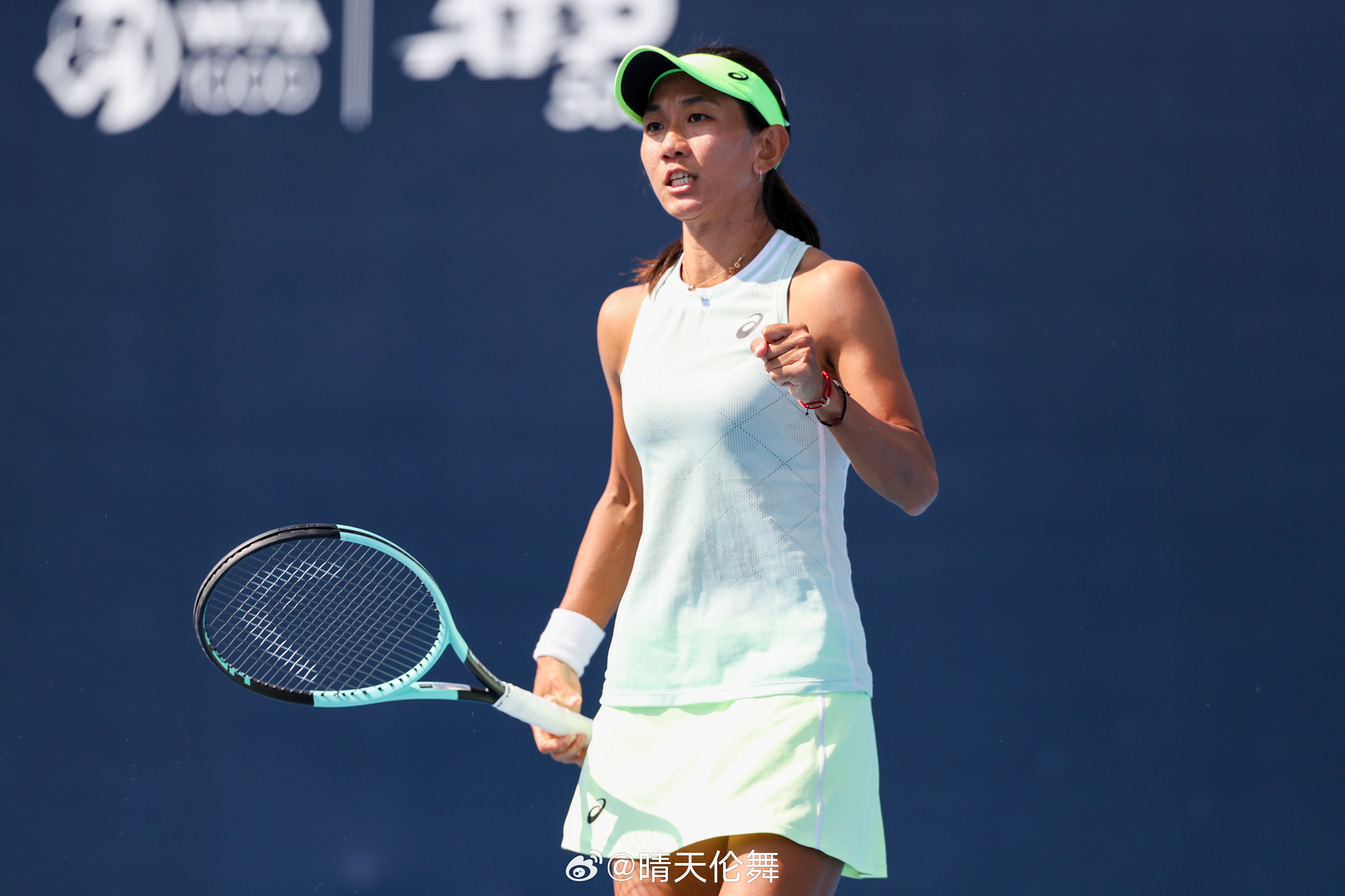 ITF莫纳斯提尔W35四分之一决赛逯佳境🇨🇳以6-0/5-7/6-1力克库兹