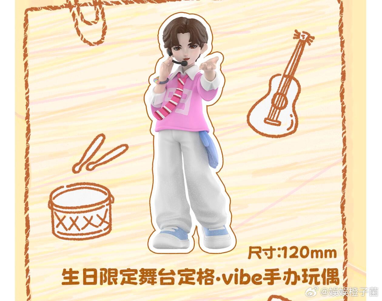 时代峰峻周边时代峰峻的雷霆手办，第一次看到实物与图如此相符的，下次不许了
