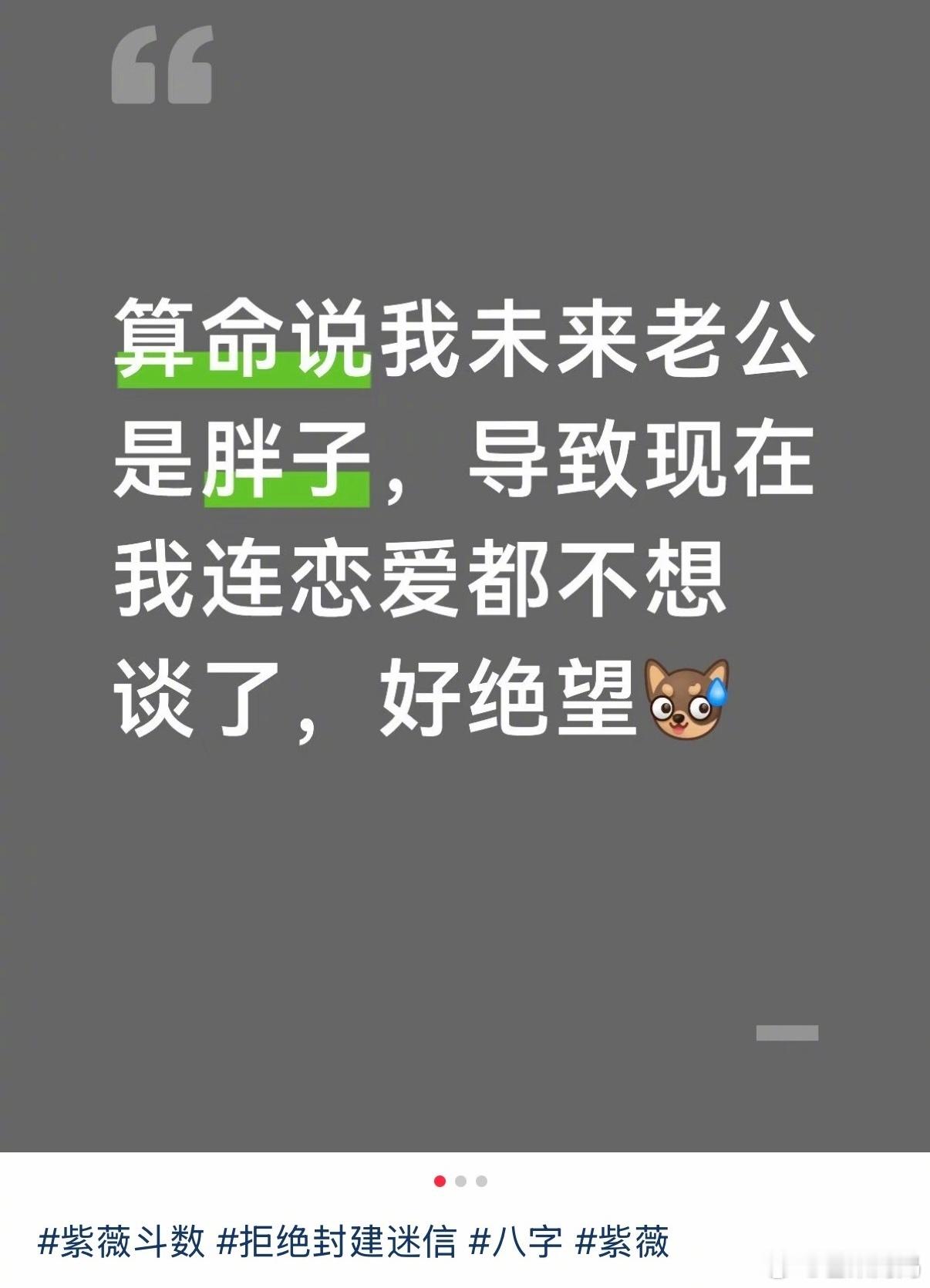 啊啊啊啊笑不出来了