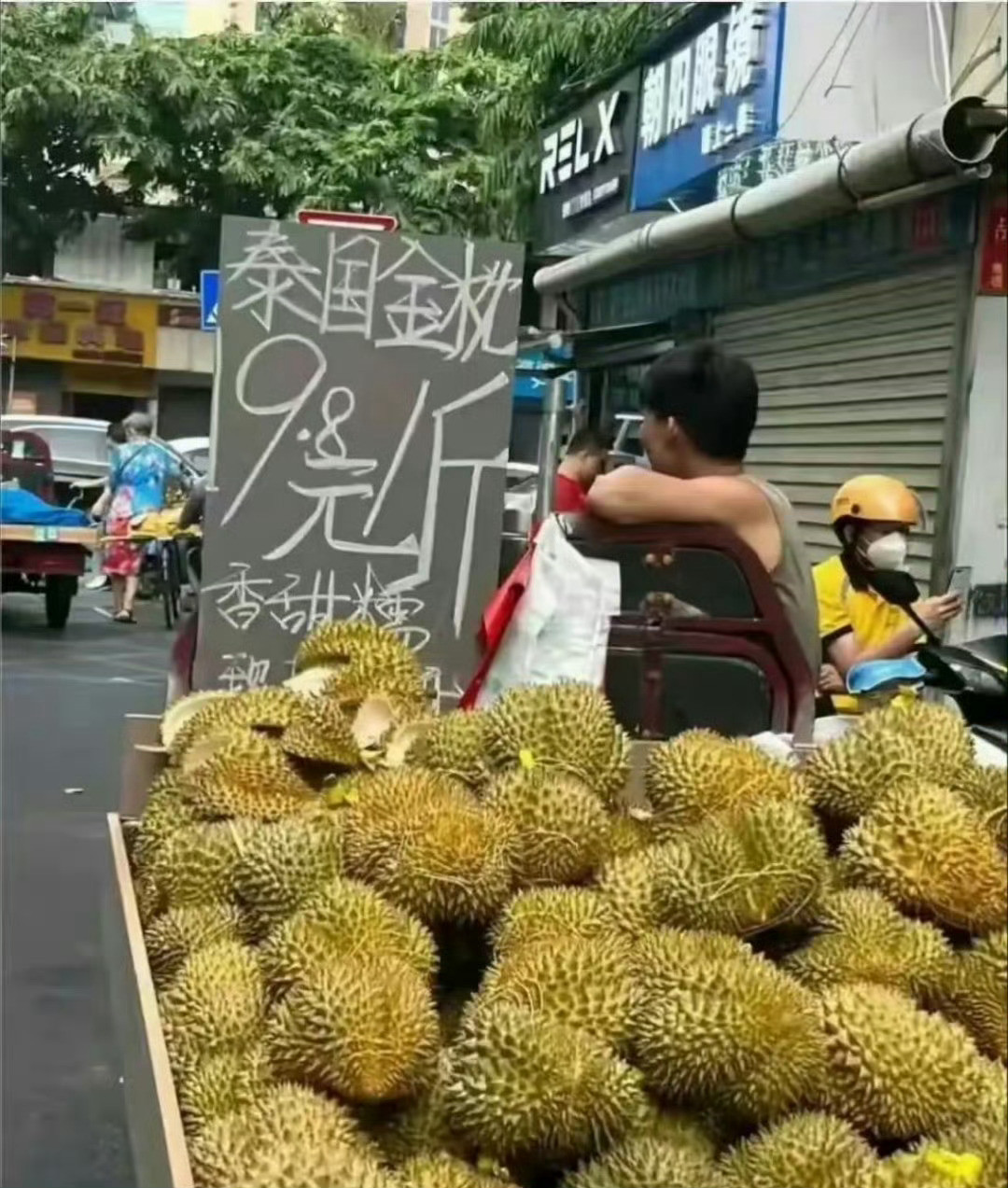 你觉得这是文字游戏，还是视角欺骗？