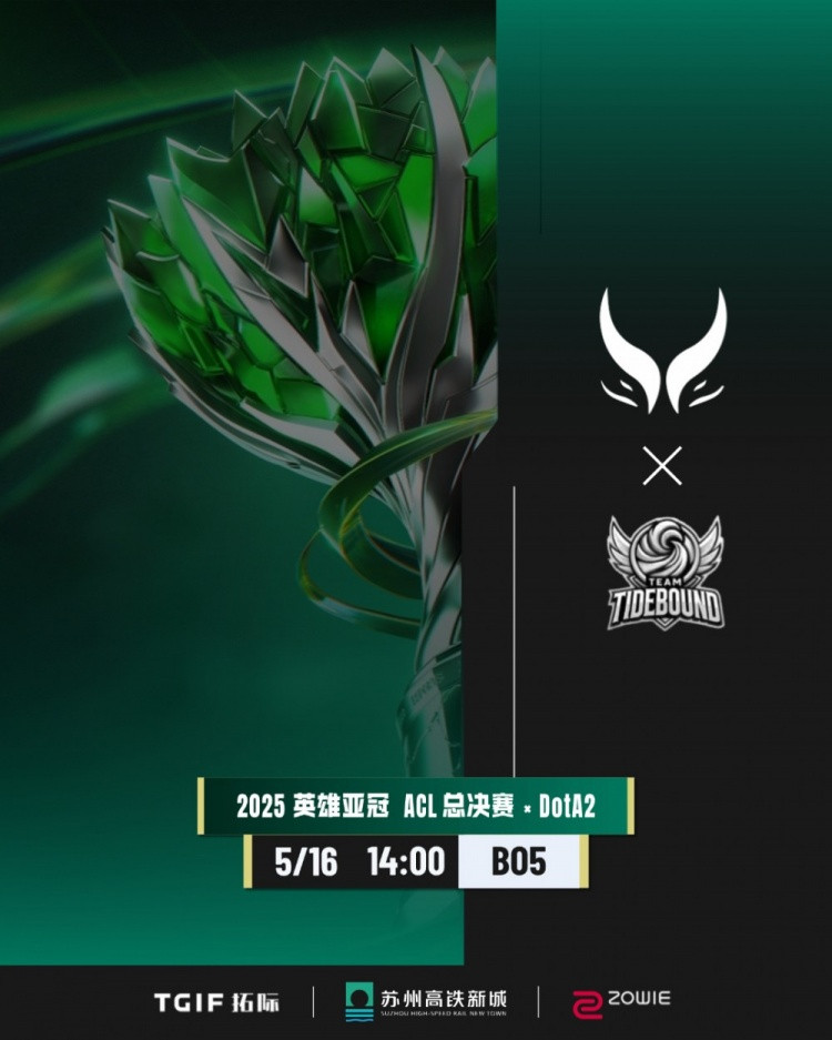 精准切后弥补失误 Ame小小买活逆袭一波推平TBD迎来赛点