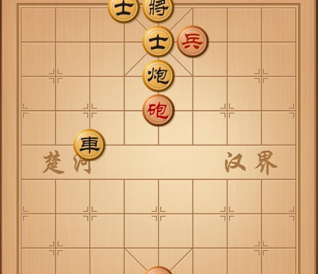 “你还不交枪投降，我的铁门栓和闷宫，你是无法自拔的！”红棋老大爷喜气洋洋地说道。