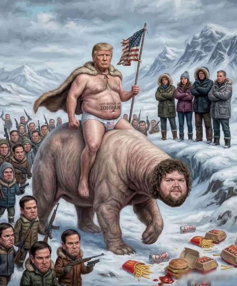 外网笑不活了！特朗普想买格陵兰，丹麦不卖，漫画疯传2026年1月，网上突然